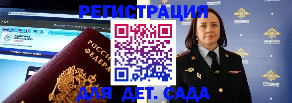 пропишу в квартире в Тюкалинске